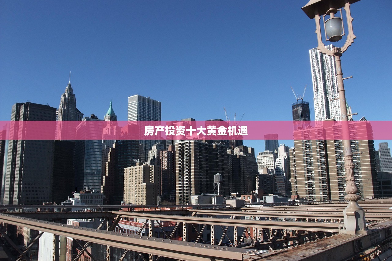 商铺购买风险，无房产证的合法性与隐患解析
