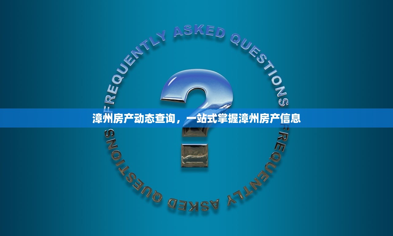 商铺产权探究，无房产证商铺归属权解析