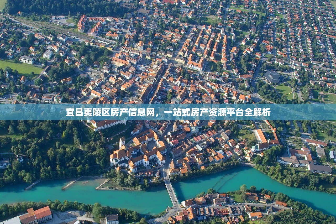 商铺房产证办理费用与手续费全面解析