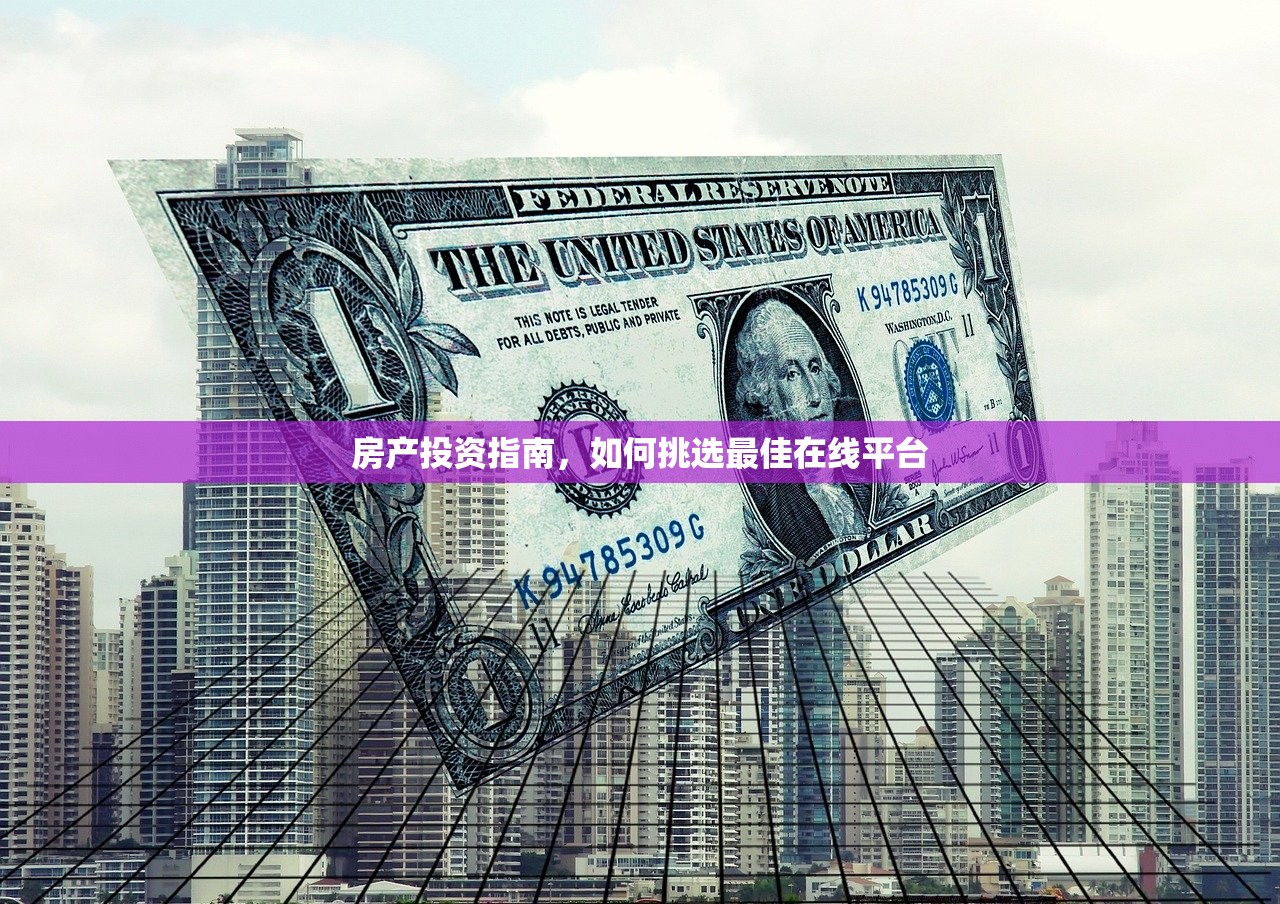 高清商铺房产证图片样本图库大全