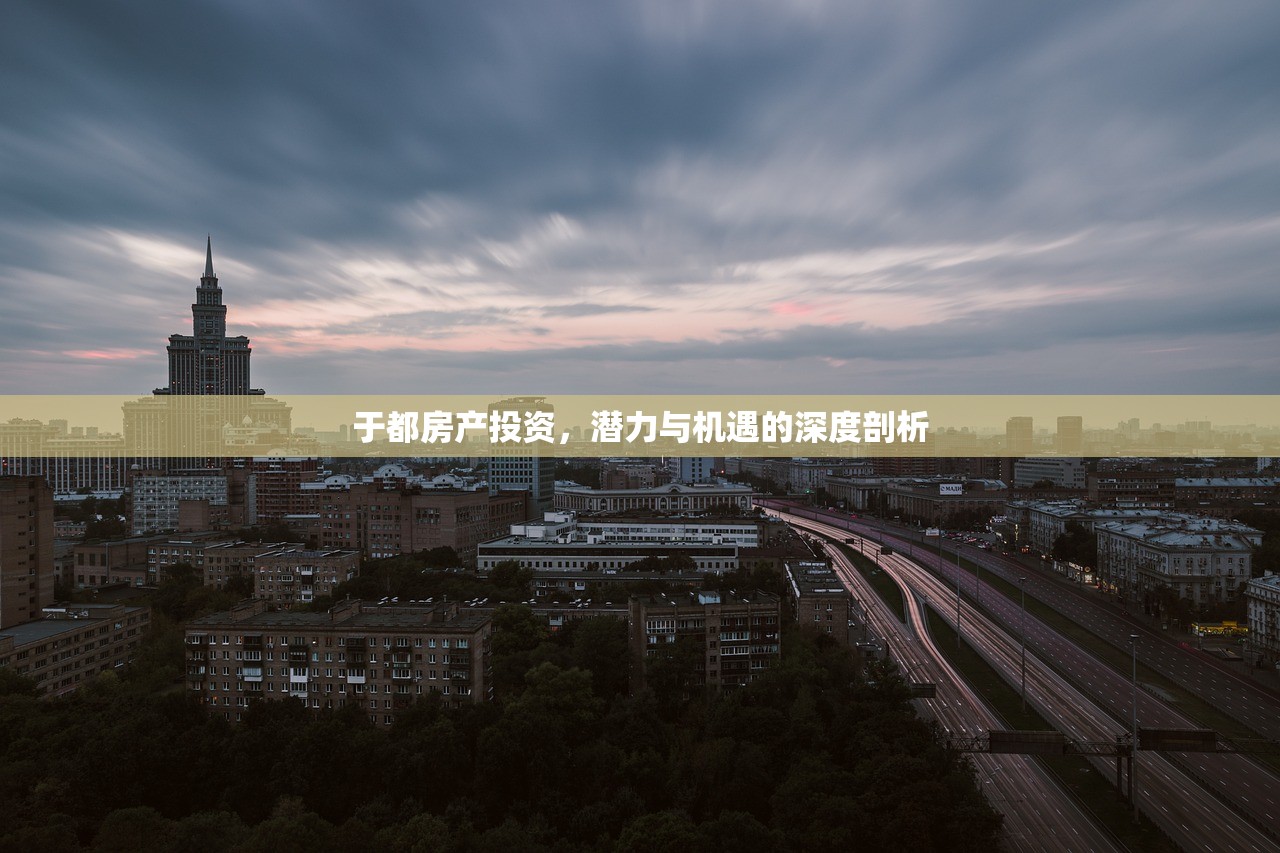 商场商铺产权纠纷，房产证合法性探究与解决策略