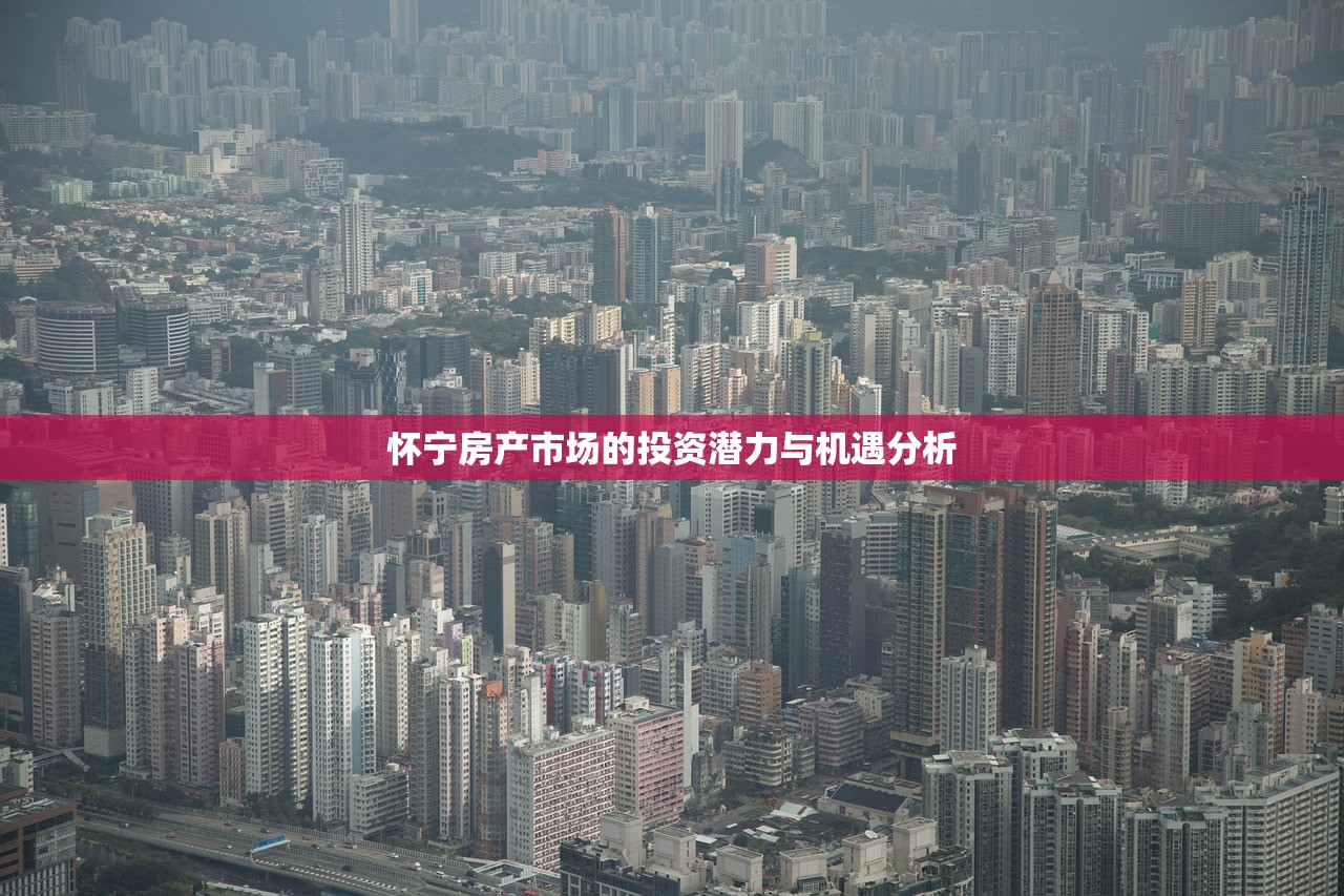 商铺未办理房产证的出售问题及手续办理指南