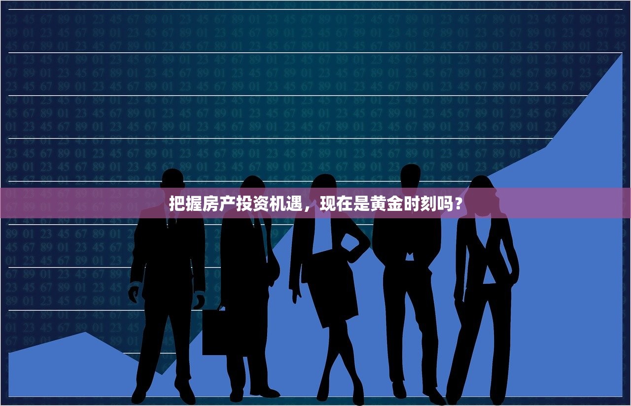 商铺房产证办理税费详解指南