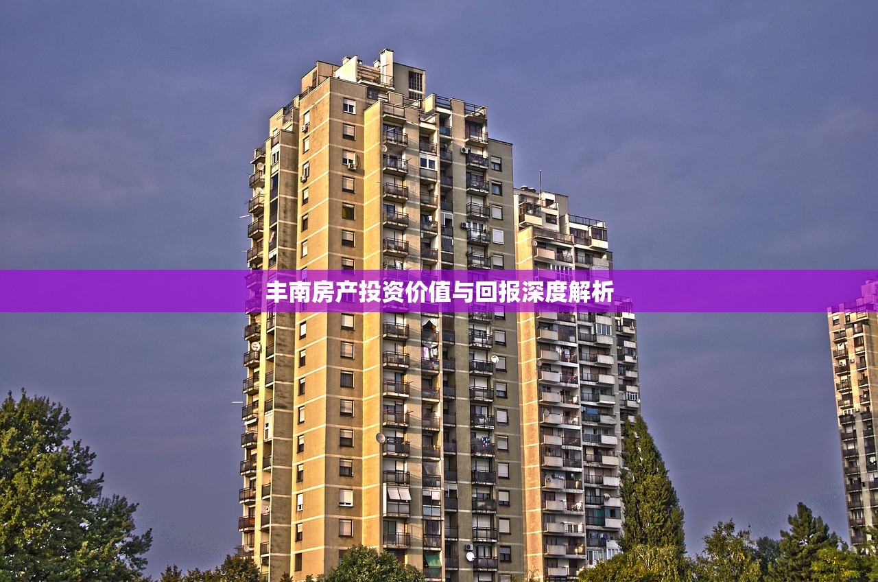 商铺房产证办理指南，资料、材料及费用详解