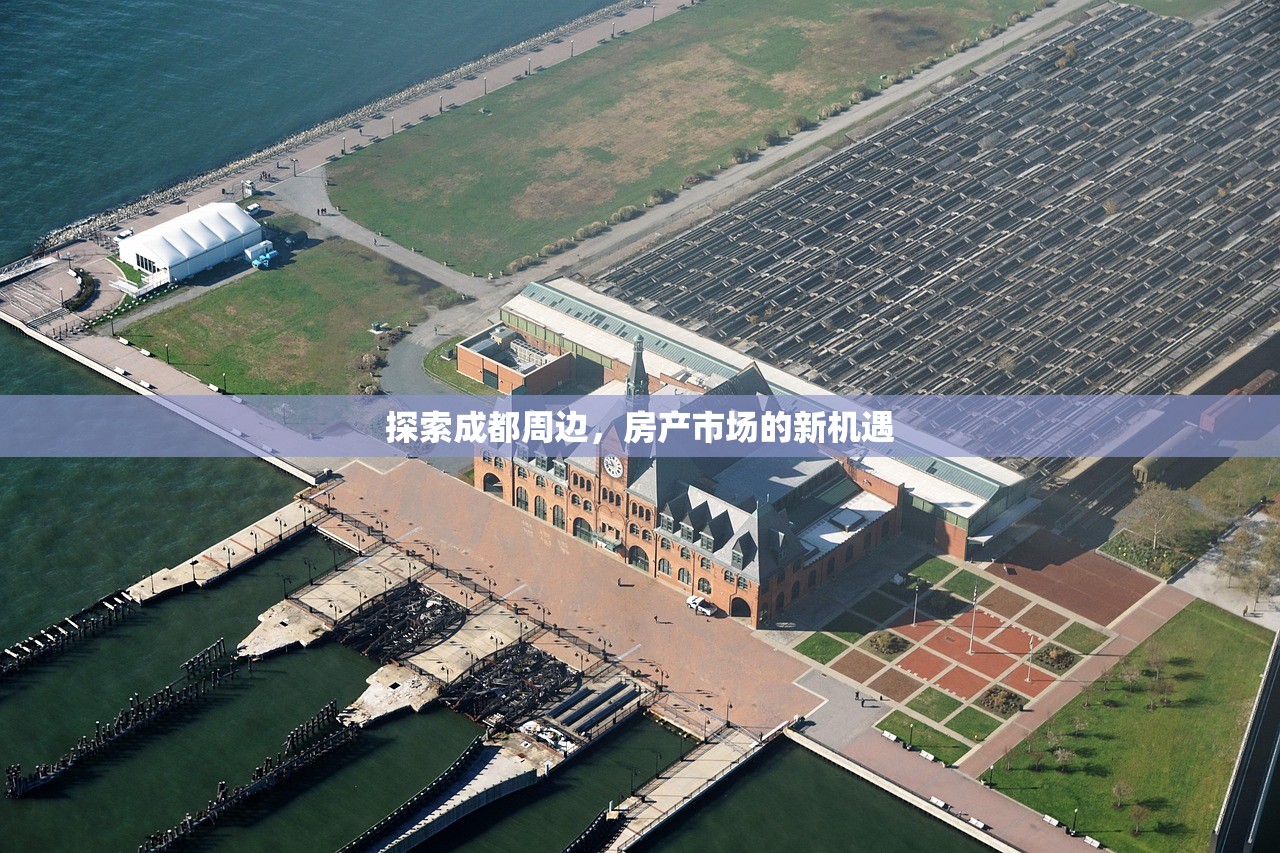 商铺房产税费征收，合规与效率的双重策略