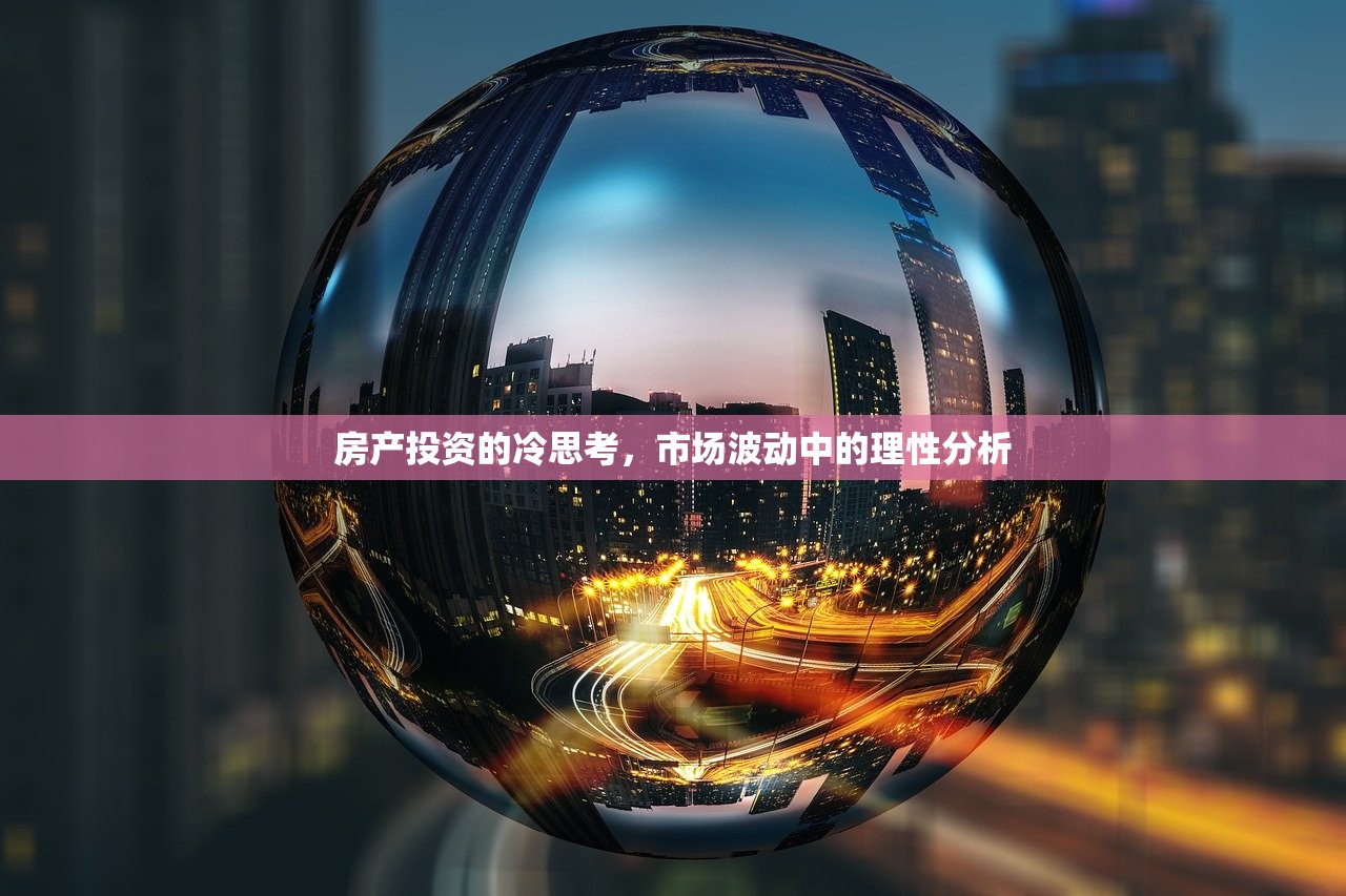 租商铺无房产证，退租合法性解析