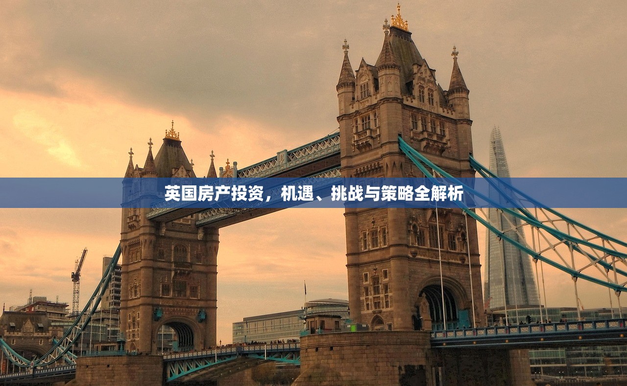 商铺房产证办理时机与成本控制，知乎用户的经验分享