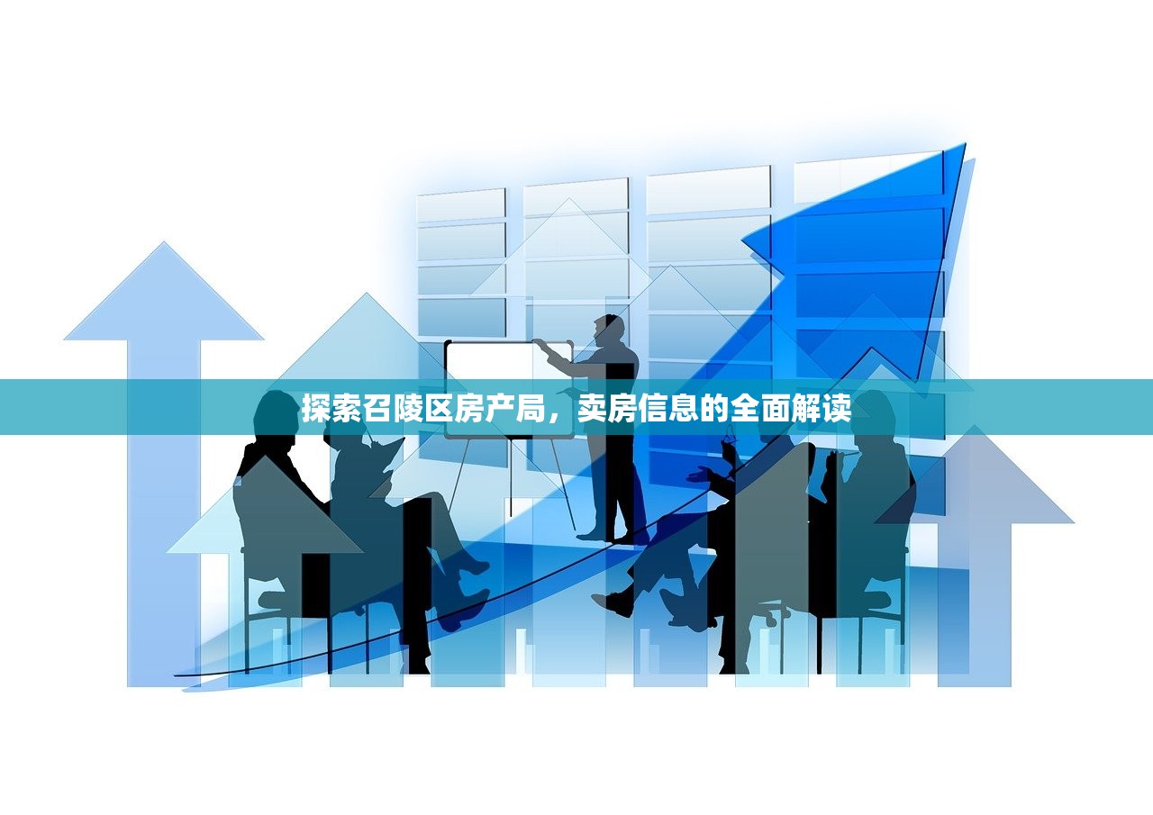 商铺信息 第315页
