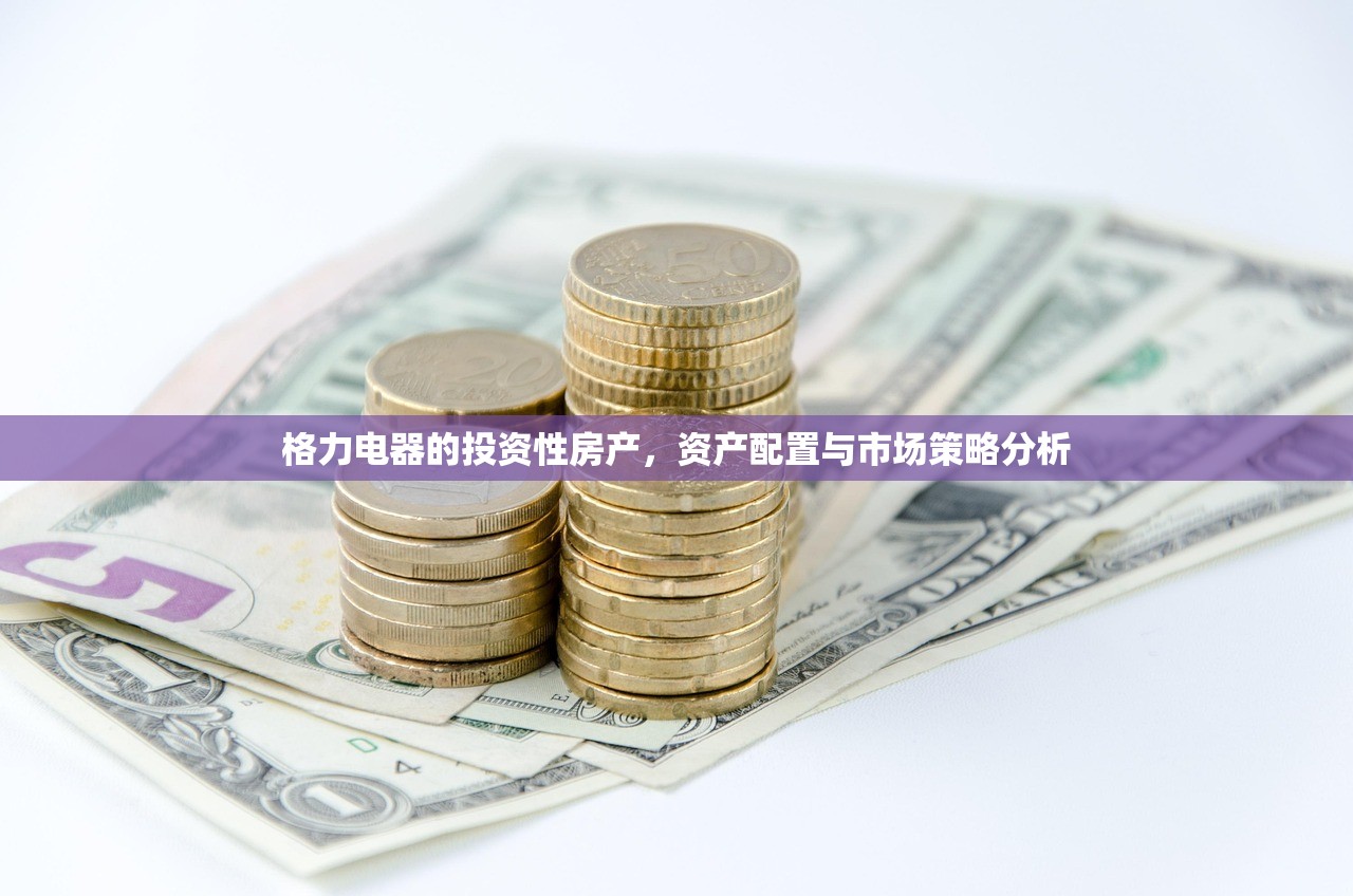 商铺房产证办理与结婚证要求，全面解析