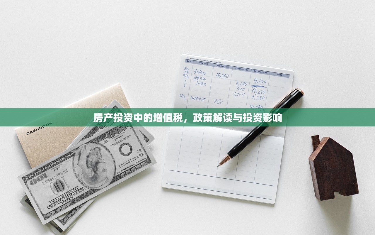 共同产权商铺，合买商铺产权问题与房产证处理指南