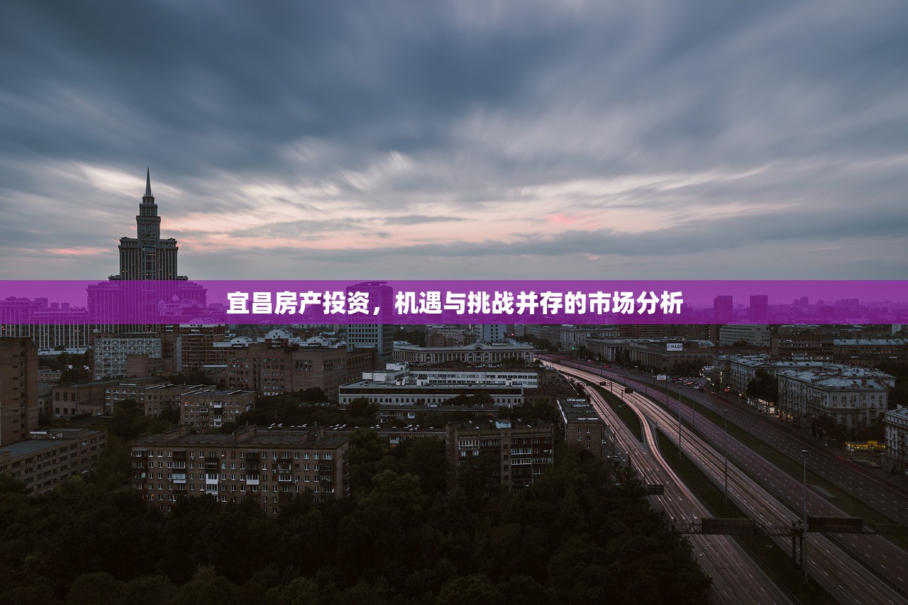 个人商铺房产税详解，税率、计算方法及购买指南