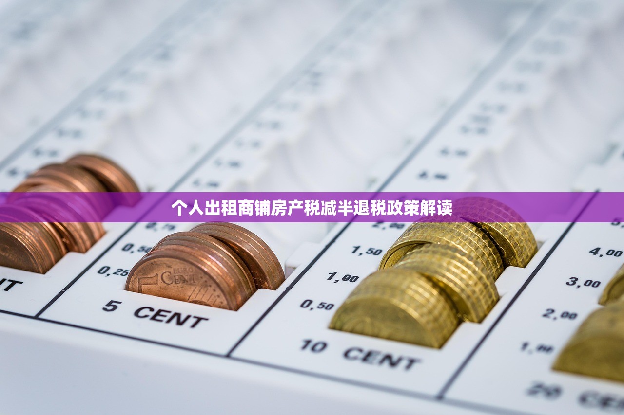 商铺信息 第329页