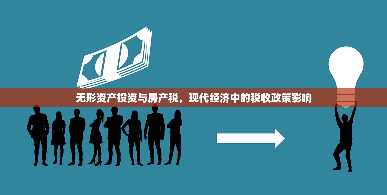 商铺无房产证出租的合法性核查与应对策略