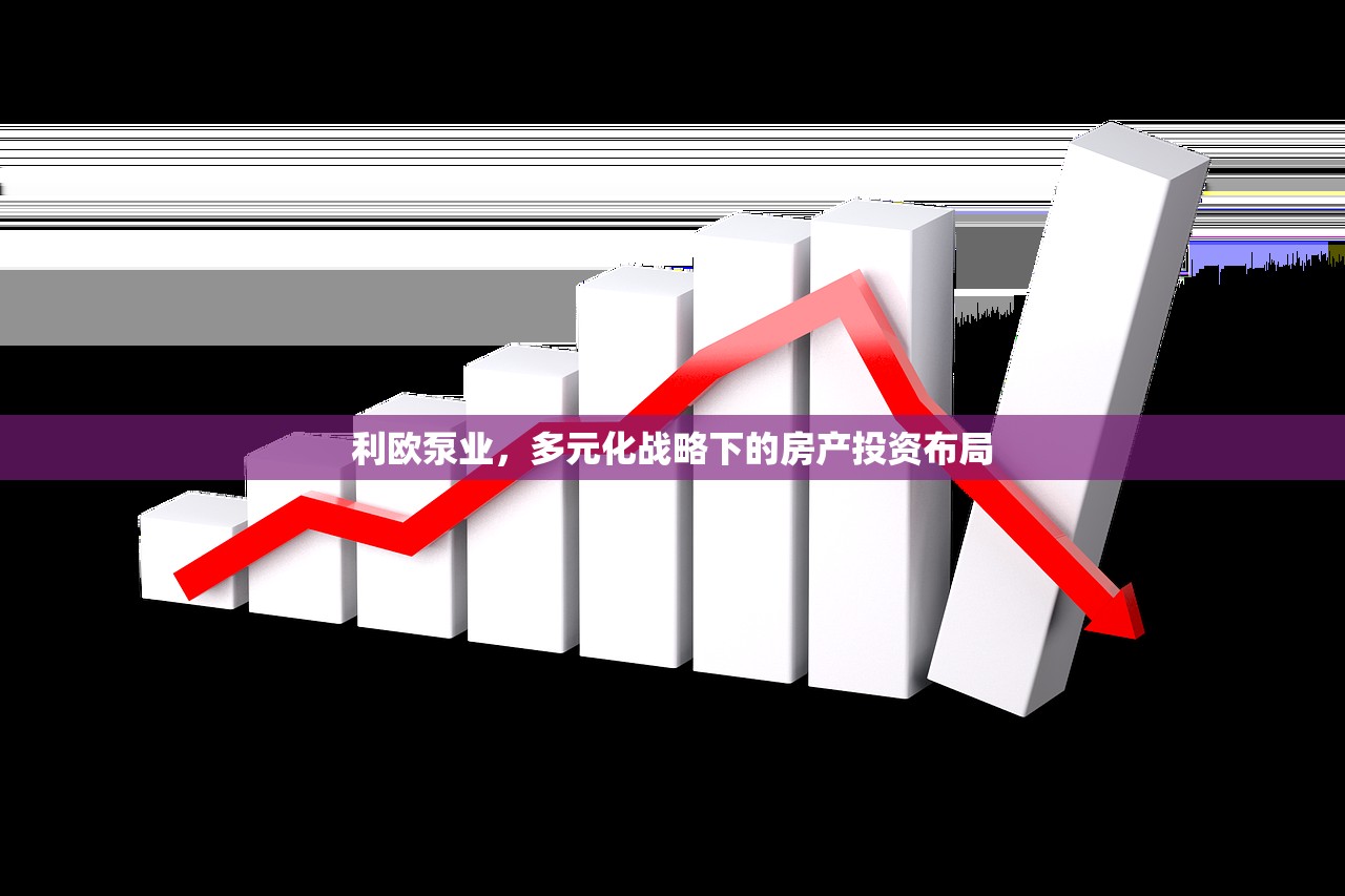 商铺房产证与居住证办理指南，政策解析与操作步骤
