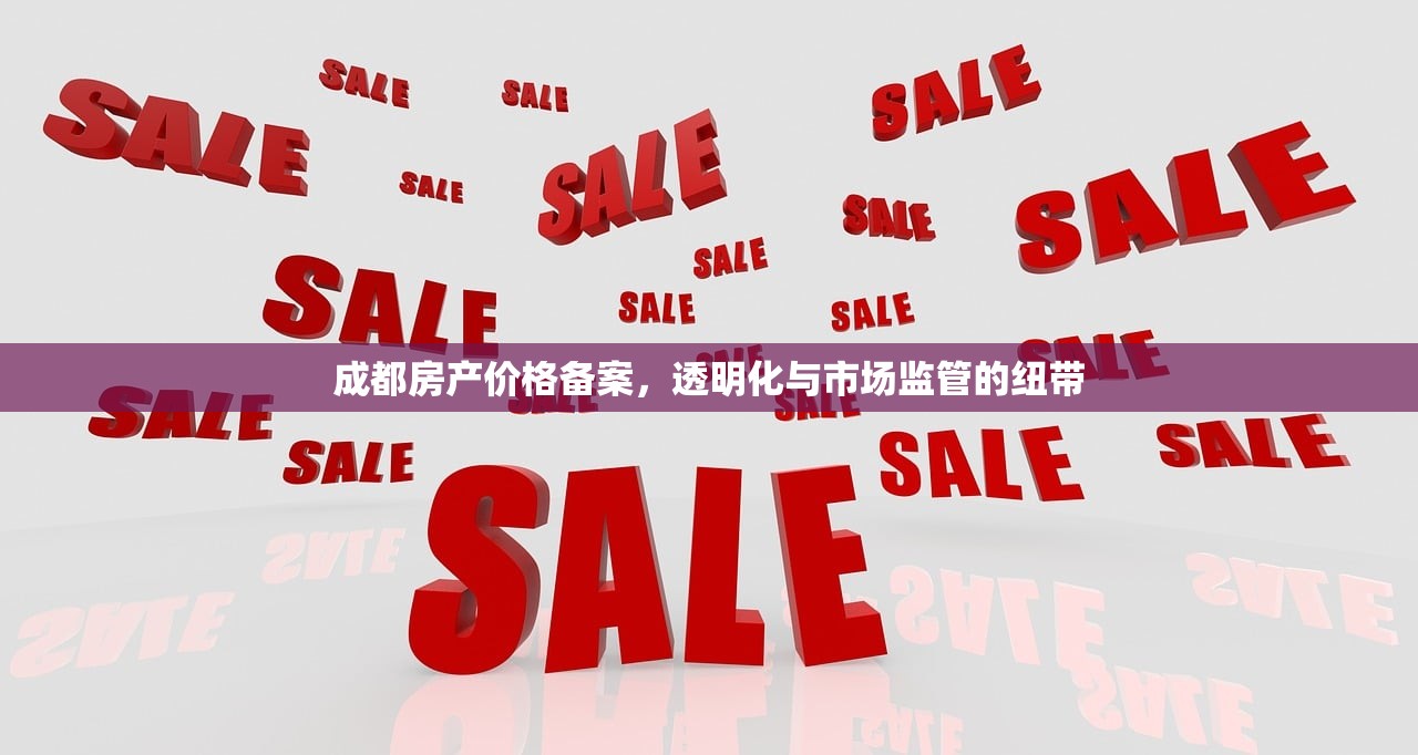 商铺房产税征收标准详解