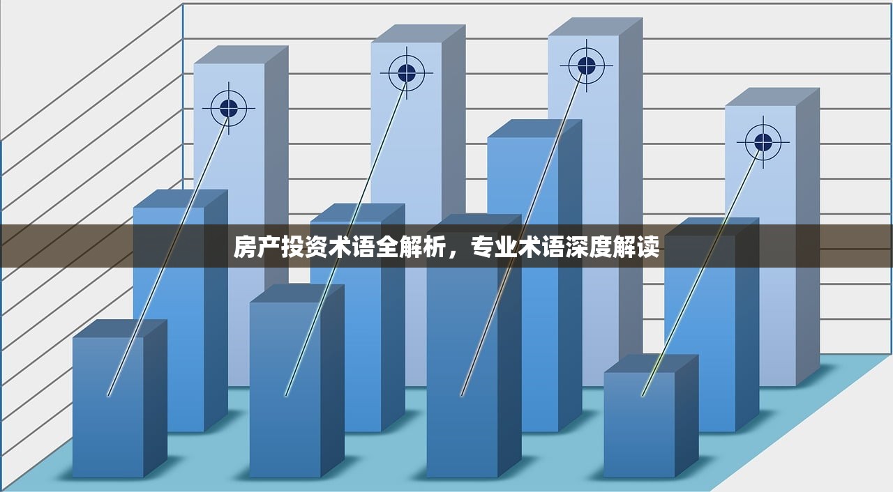 綦江千山天域，房产投资新风向标