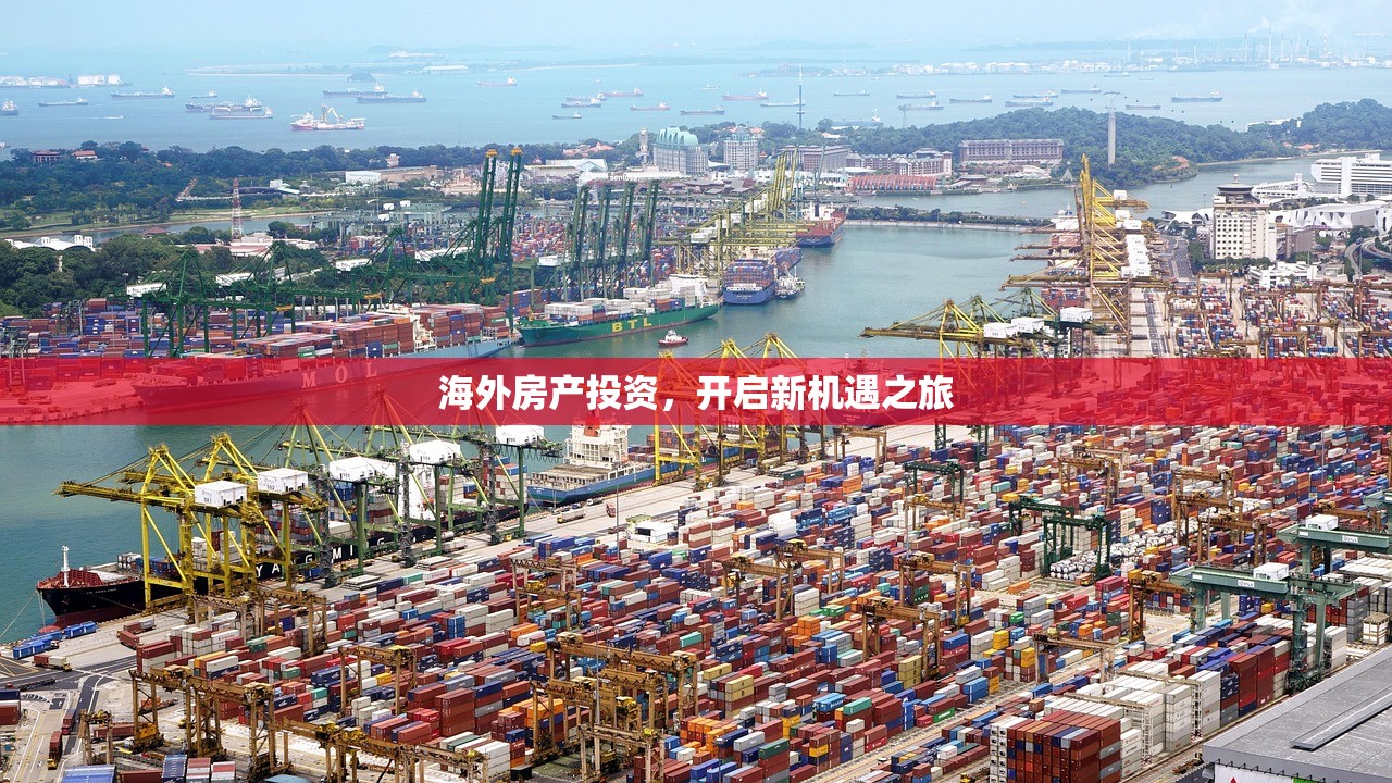 商铺房产证抵押贷款全攻略，条件、手续及详细解析