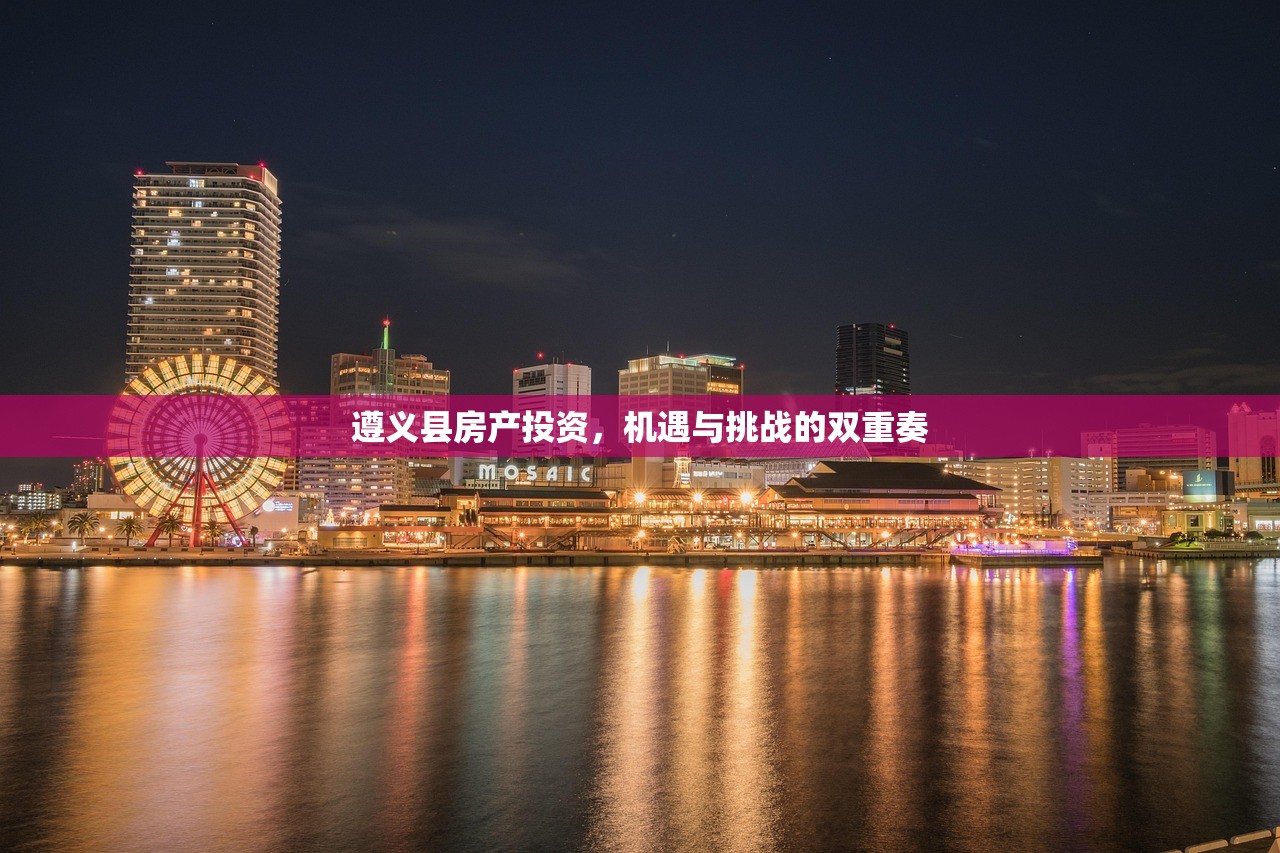 商铺房产证办理流程与费用详解