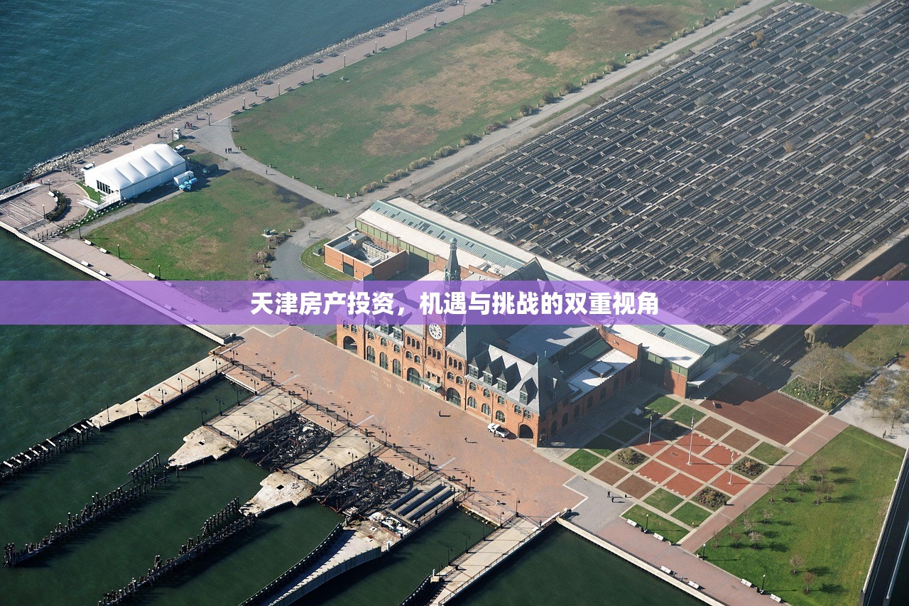 商铺与住宅房产证，关键区别深度解析