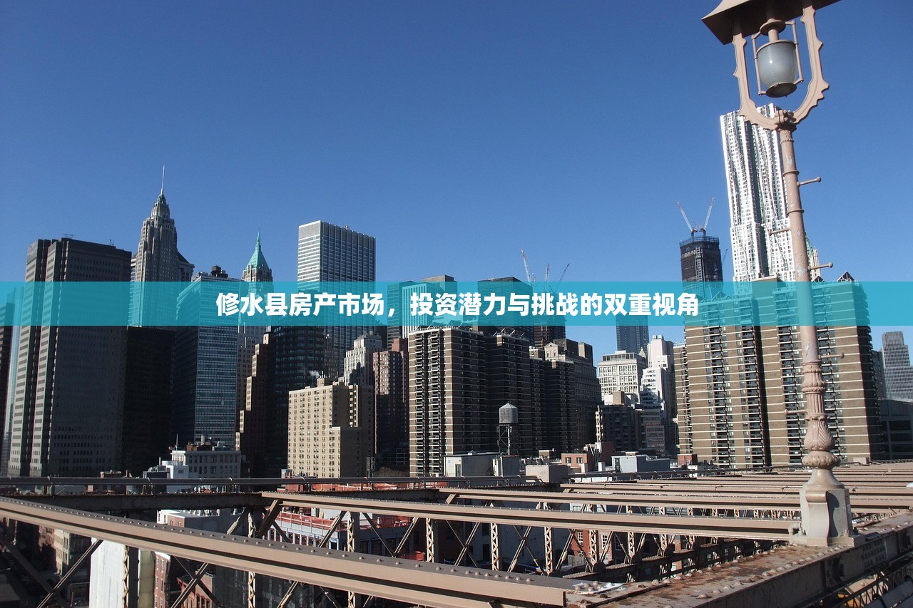 手机查询房产证信息，便捷与安全指南
