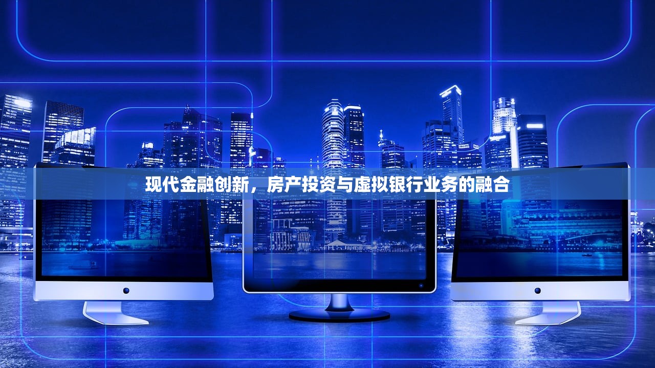 商铺房产证未完成时的更名手续办理指南