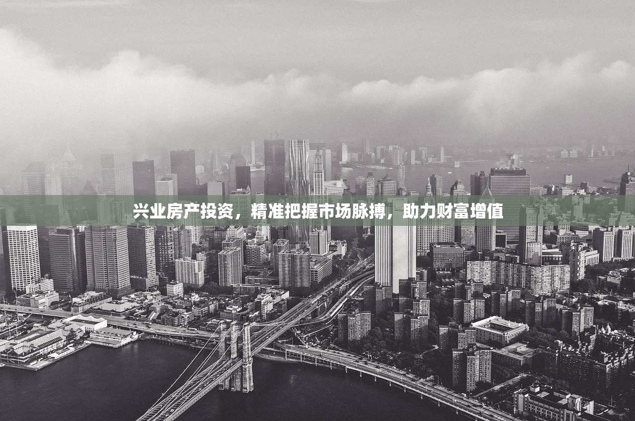 商铺租赁房产税税率深度解析