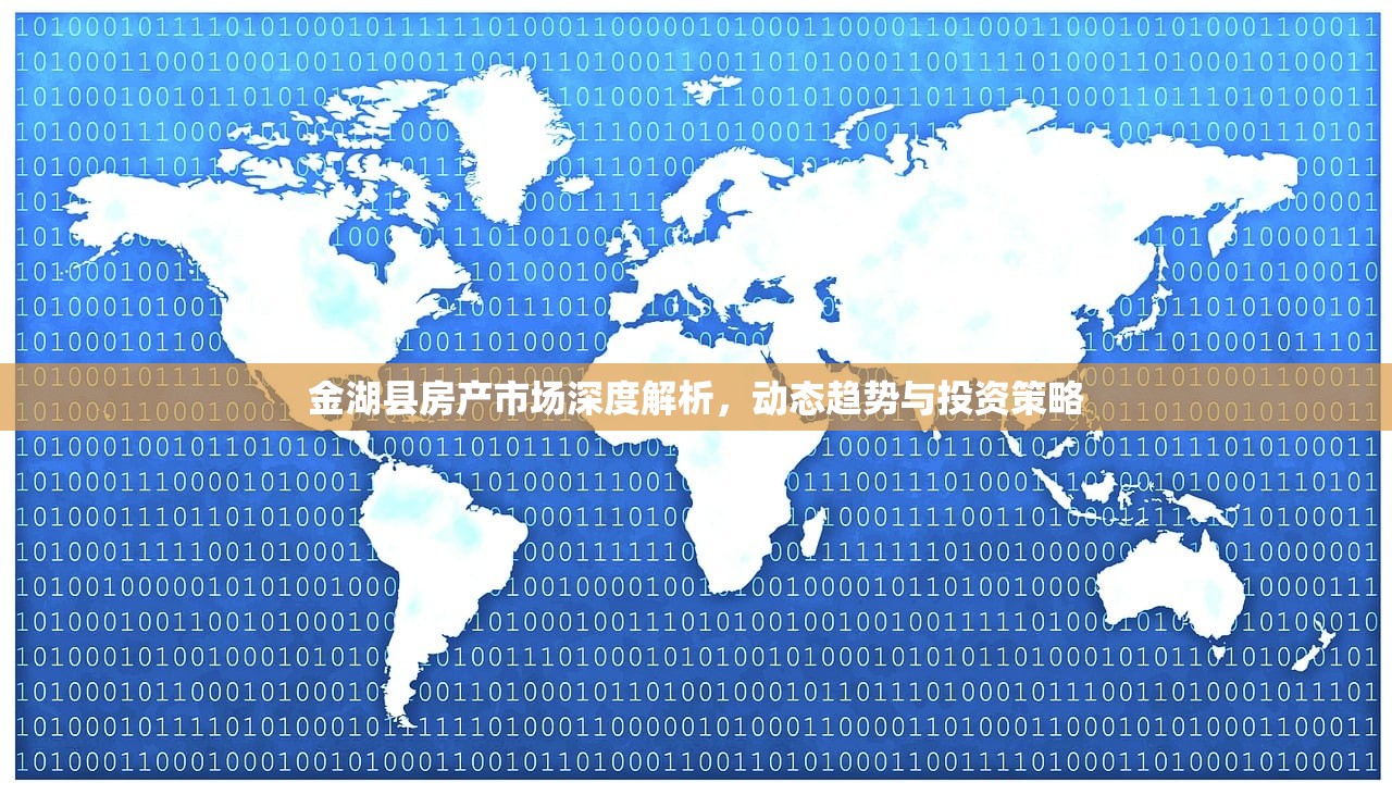 商铺房产证非住宅用途办理全指南