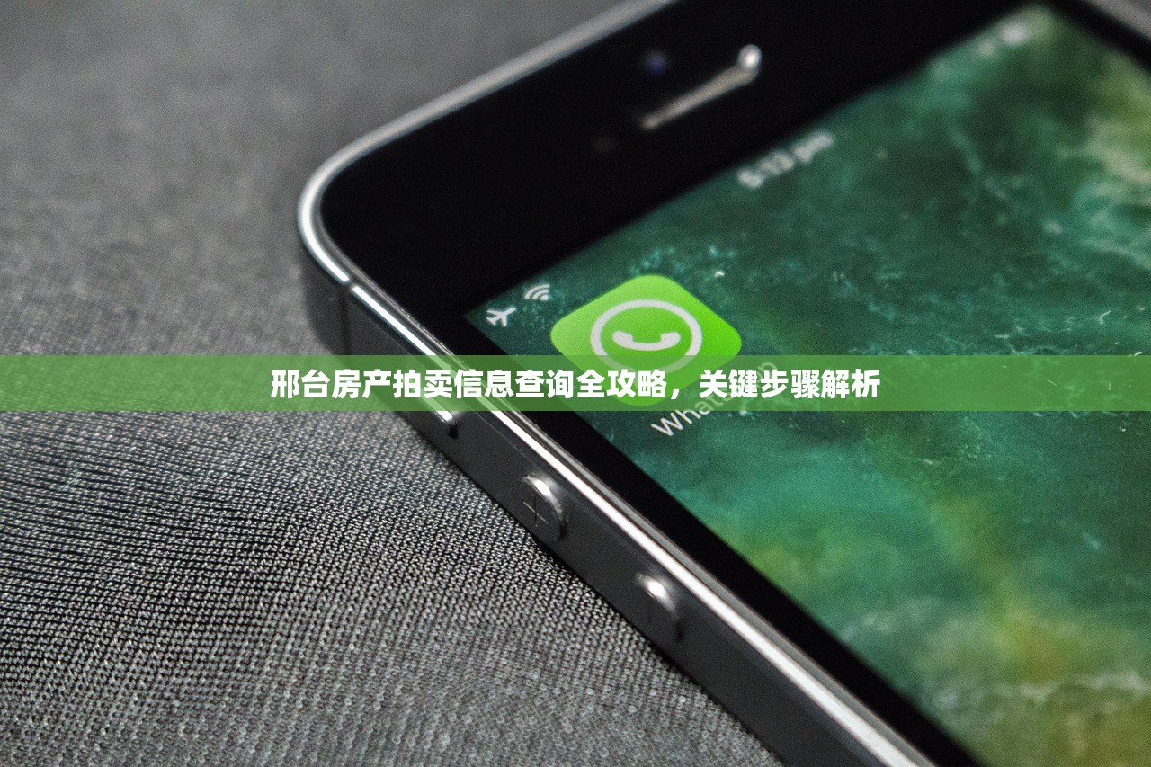 租商铺无房产证应对策略