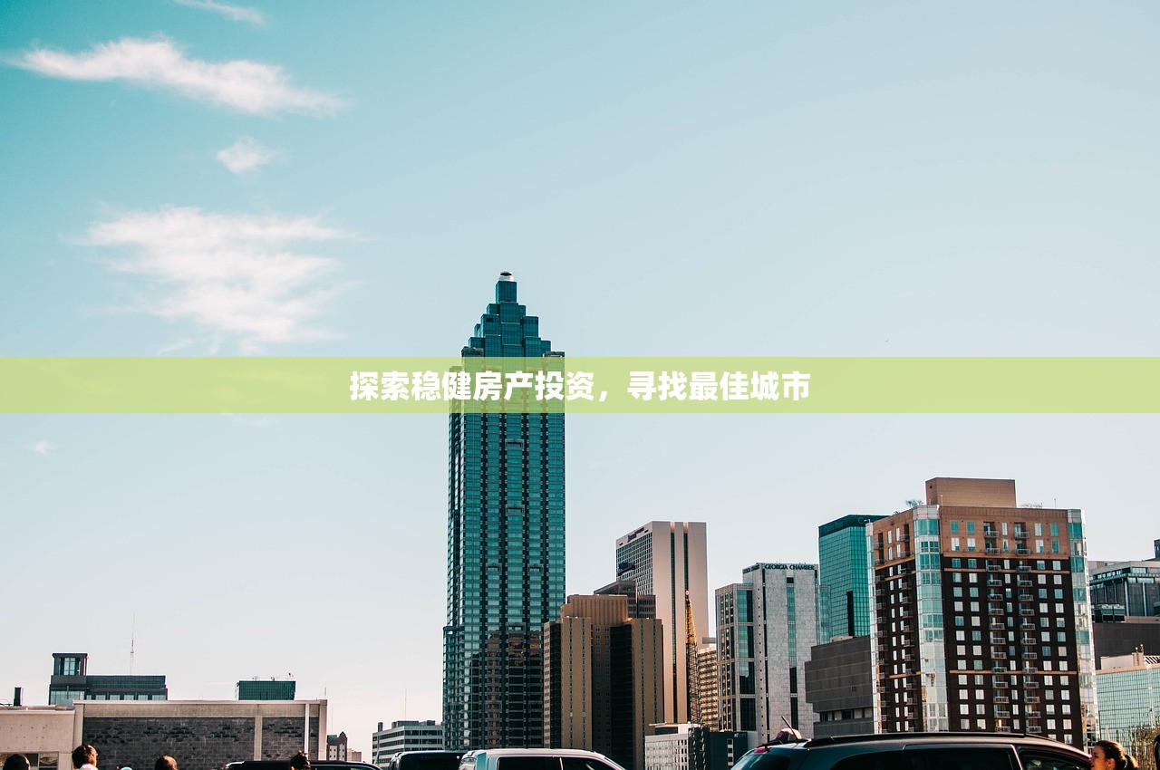 商铺证与房产证差异及办理指南