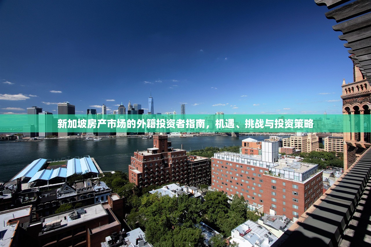 禄思聪 第4页