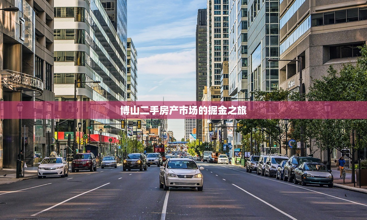 伊承悦 第4页