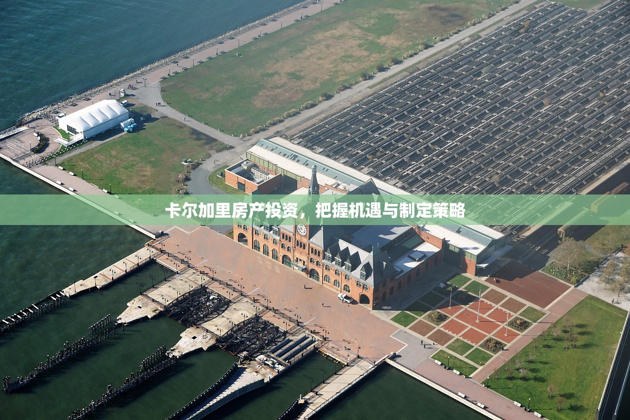 最新商铺房产证收费解析，透明与合理并行