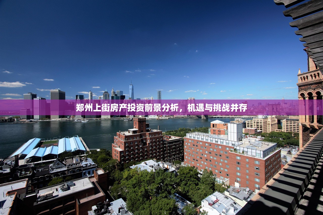 商铺过户难题，无房产证与电费账号转移的解决策略