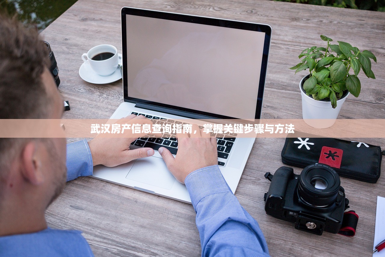 商铺返租房产证办理现状分析及应对策略探讨