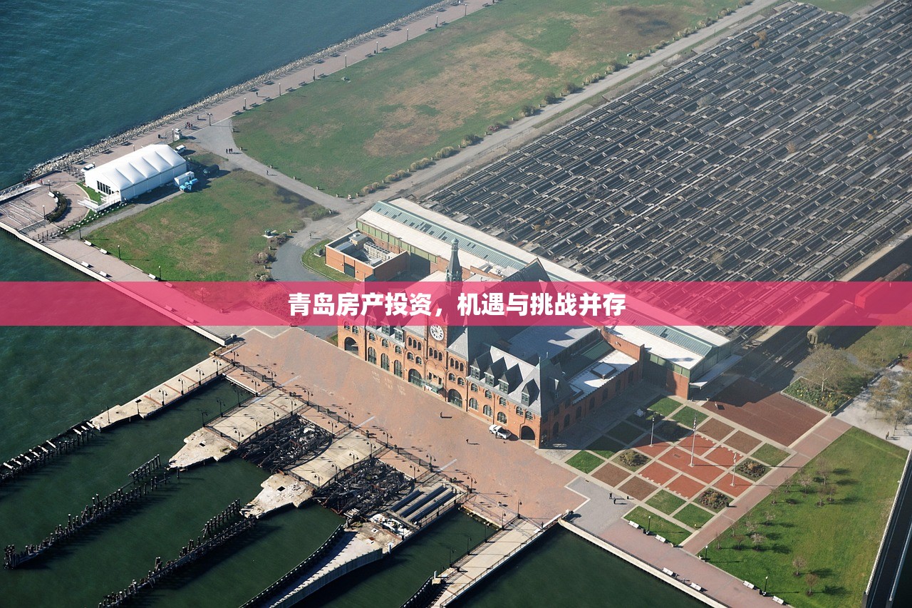 商铺逃税，中国房产税逃避的后果与影响