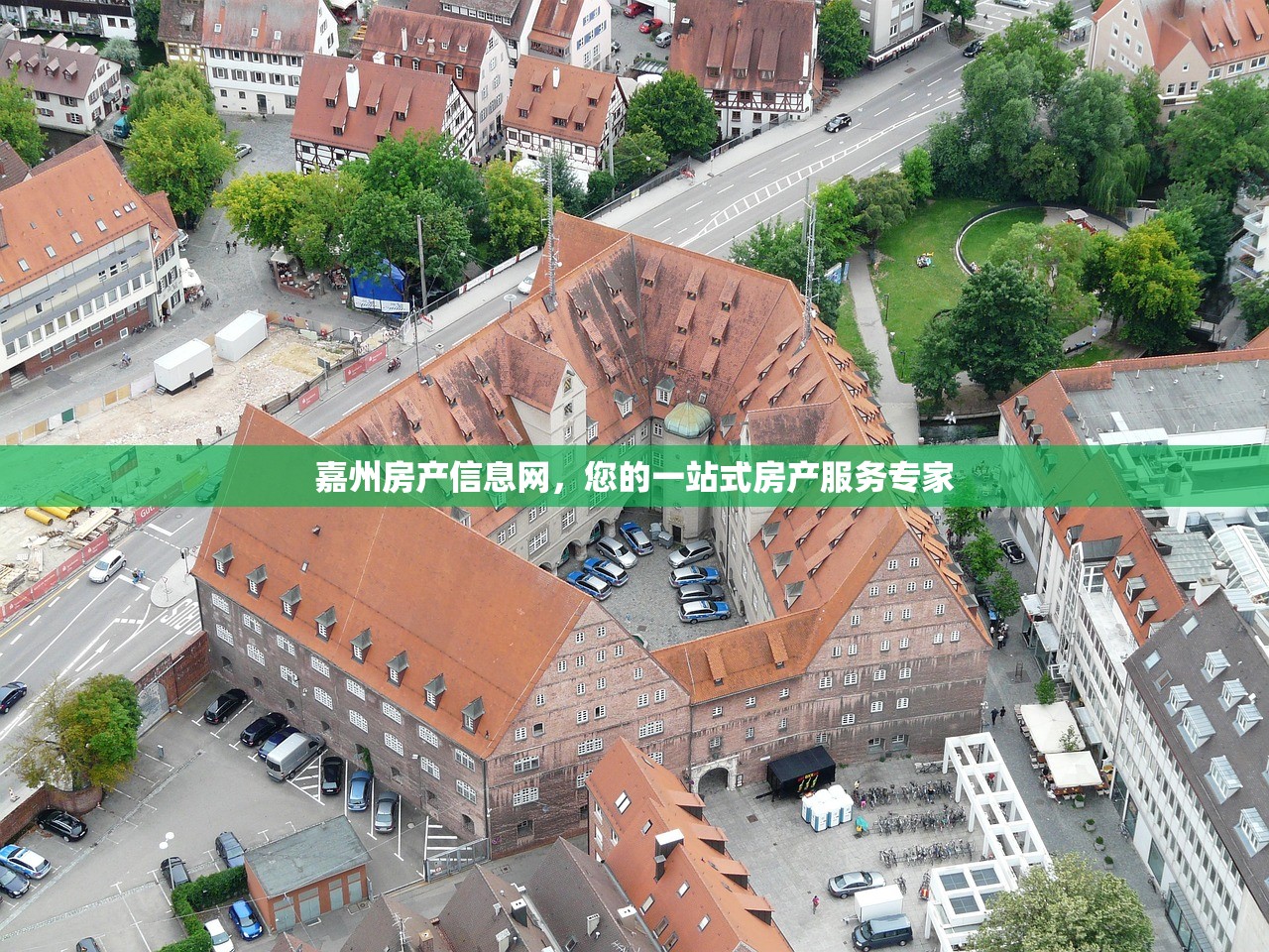 商铺购买后房产证延迟办理的法律问题探讨