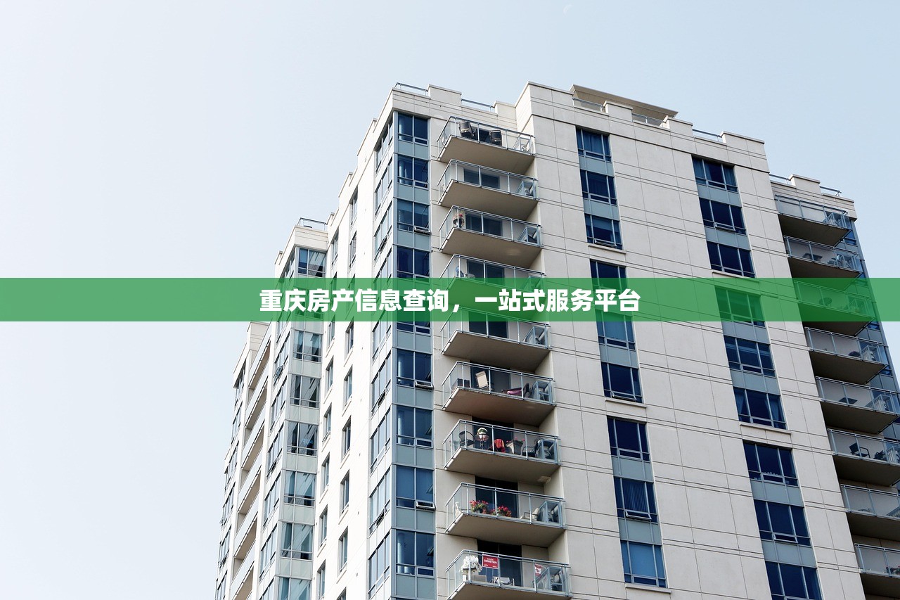 商铺房产证40年到期后的续期、转让及法律指南