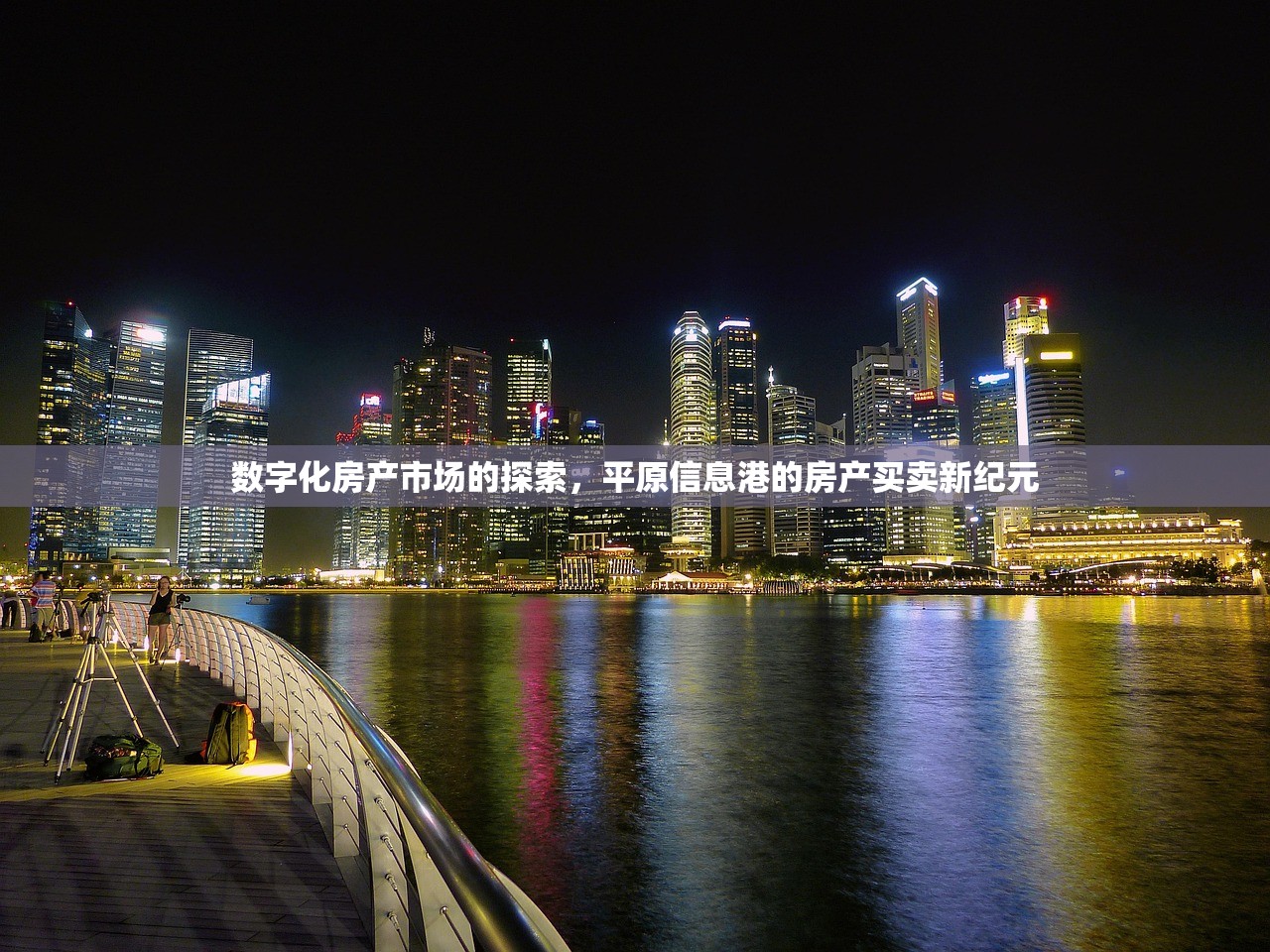 商铺房产税，业主必知的税务责任指南