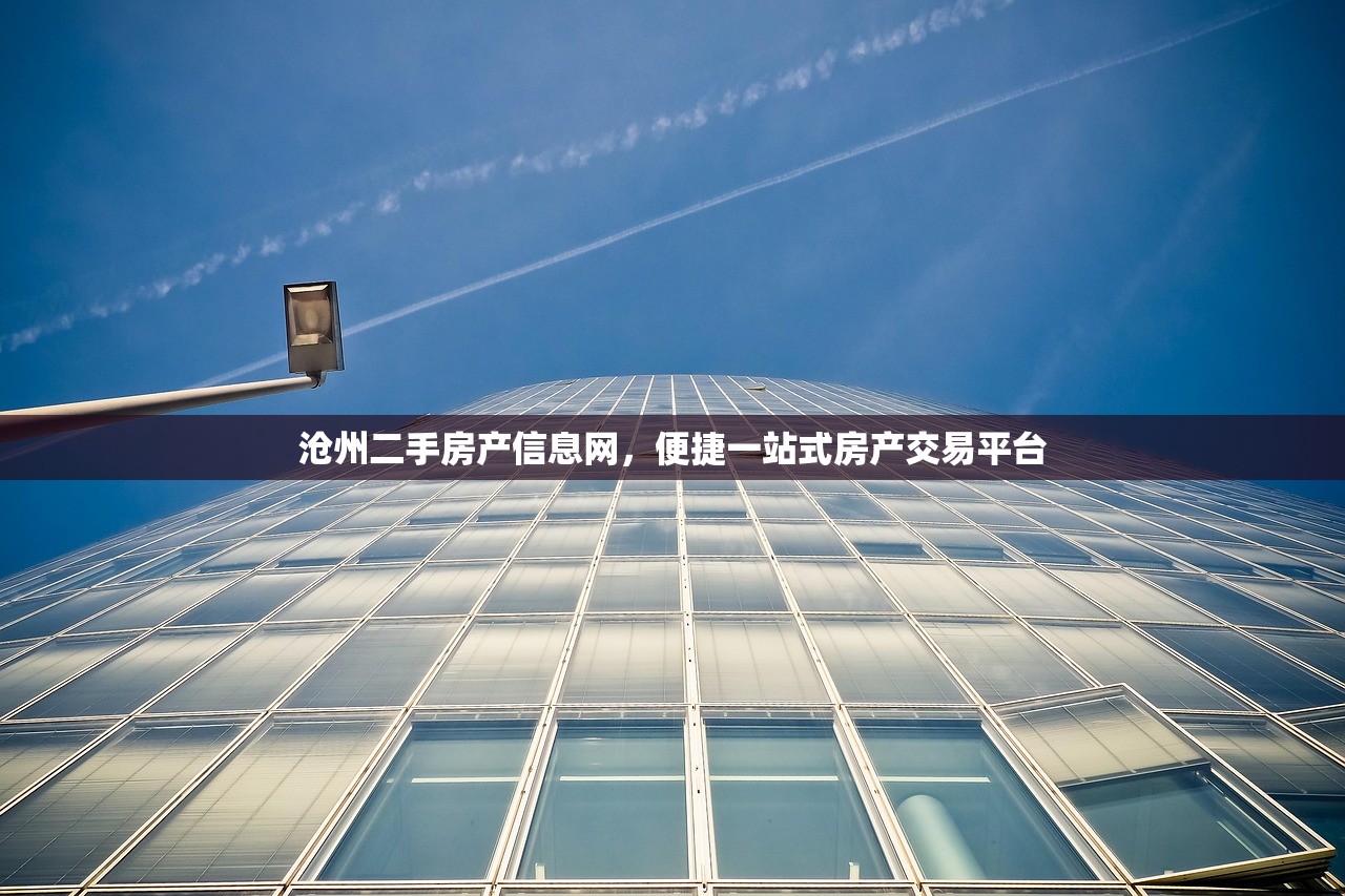商铺房产证办理周期及其关键因素解析
