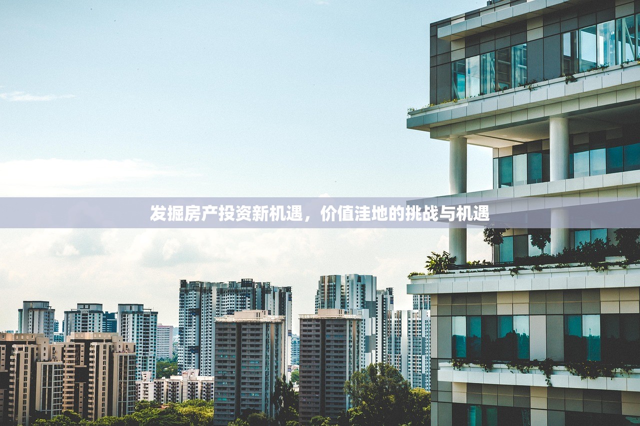 没有房产证能买商铺吗？现在市场分析与风险考量