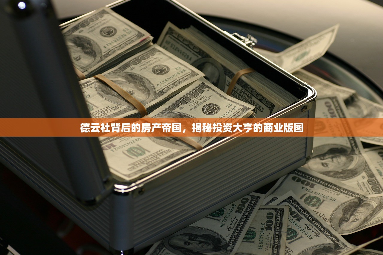 商铺房产证补办全攻略，流程、费用与注意事项