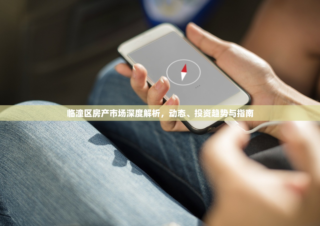 商铺房产证添加夫妻名字费用详解