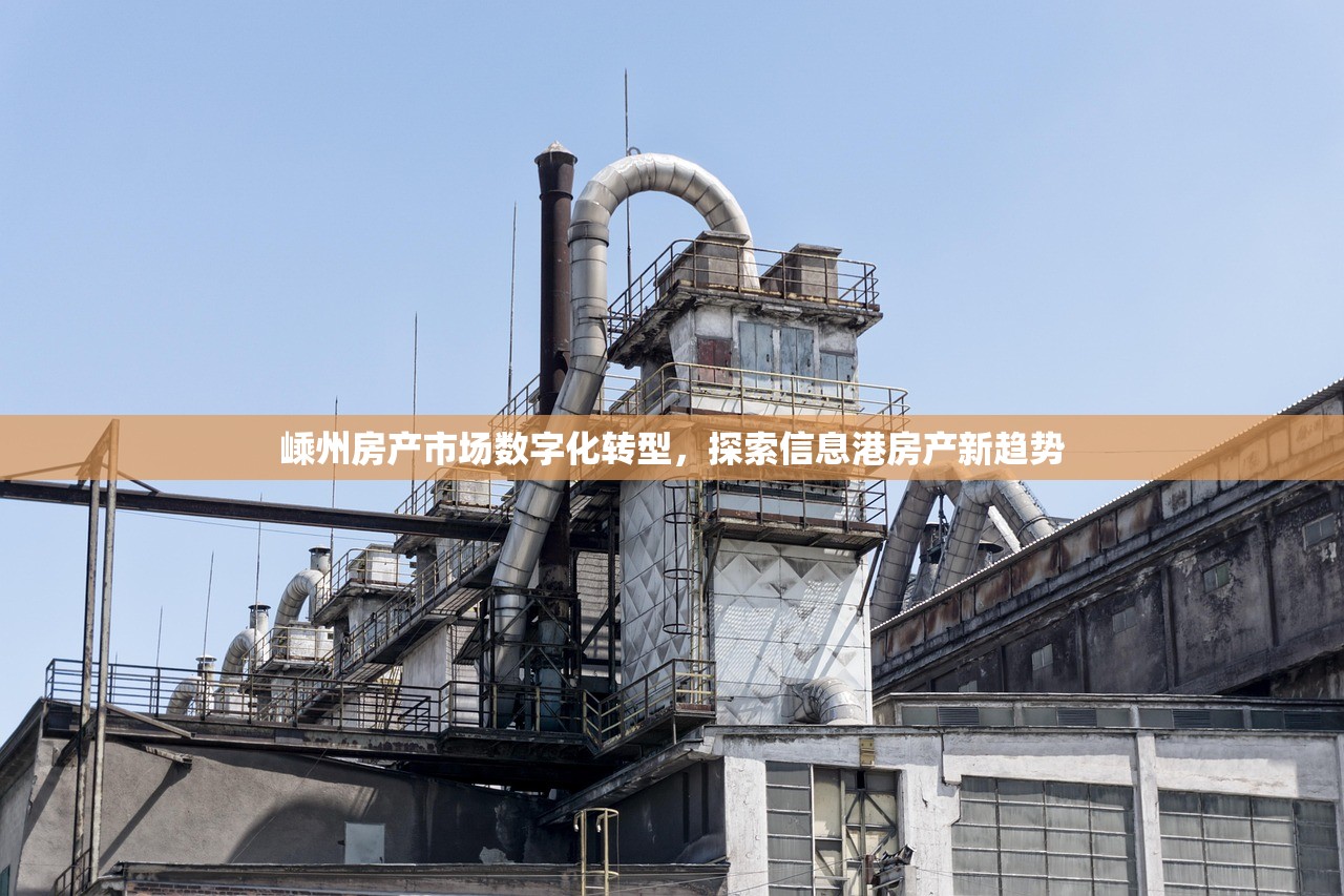 北京商铺房产证图片样本大全
