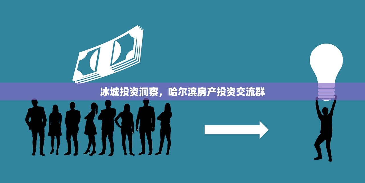商铺房产税缴纳指南，周期与规定解析
