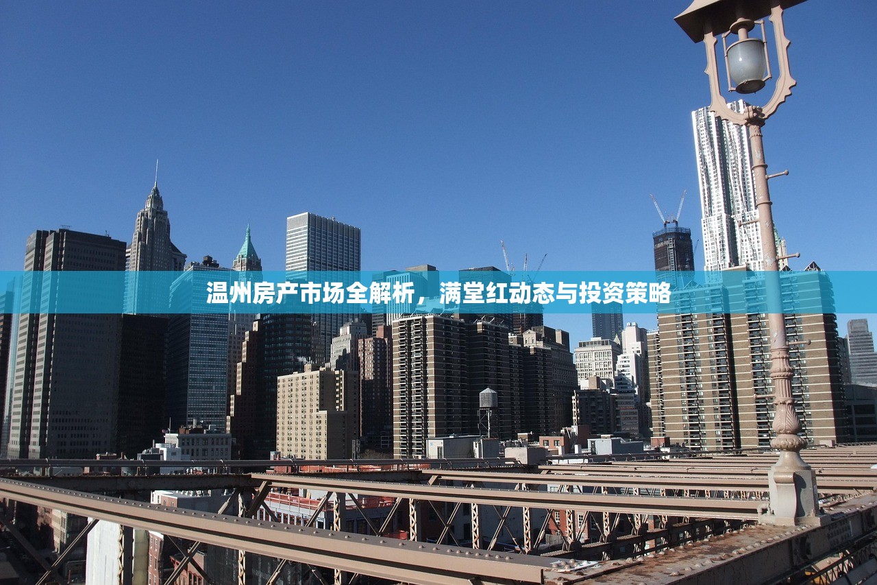 宫博文 第3页