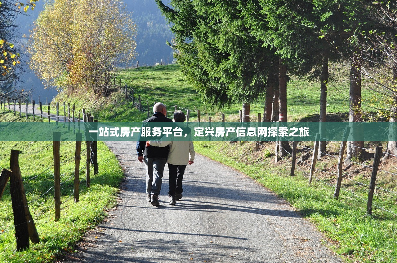 赵永年 第4页