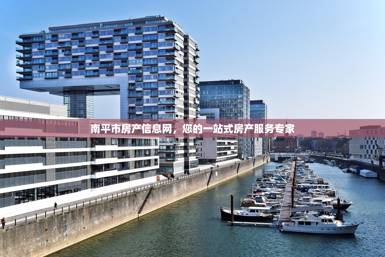 商铺房产证抵押贷款全流程深度解析