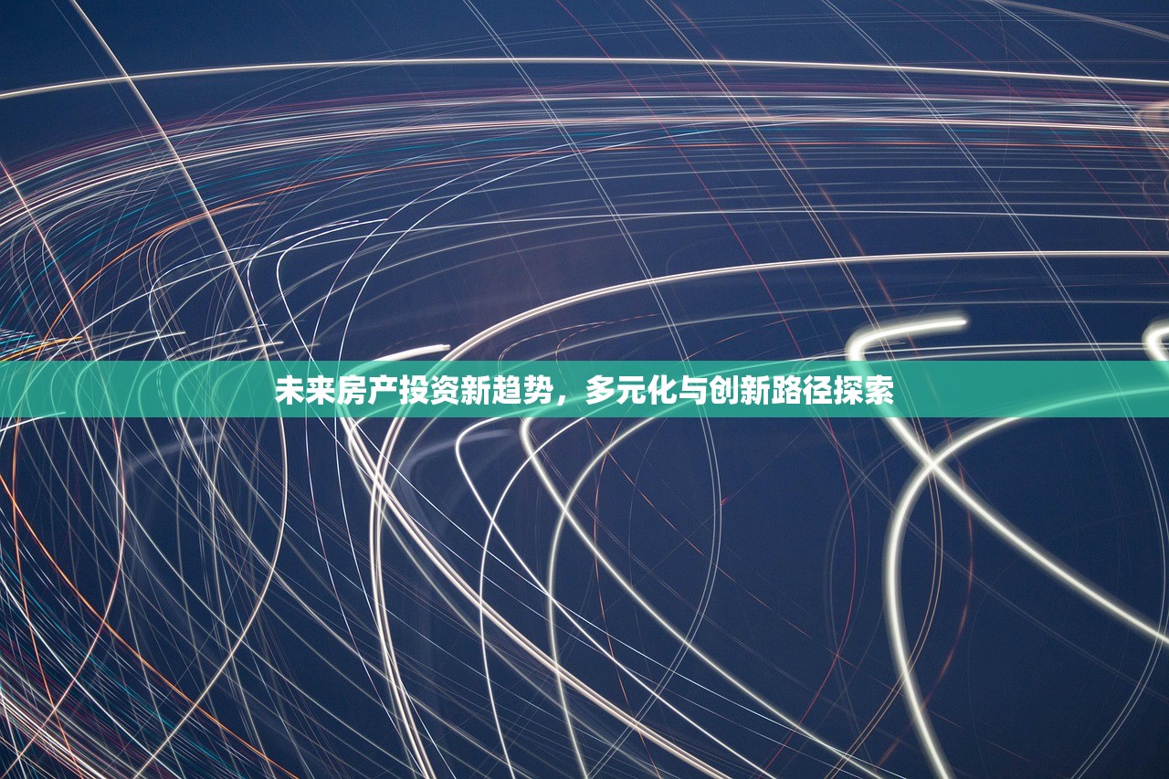 后志用 第4页