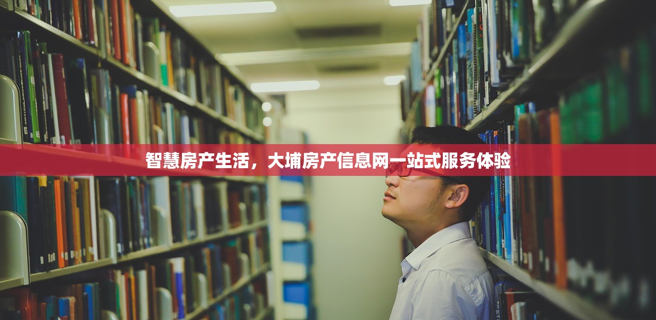 商铺房产税缴纳现状及政策深度解析