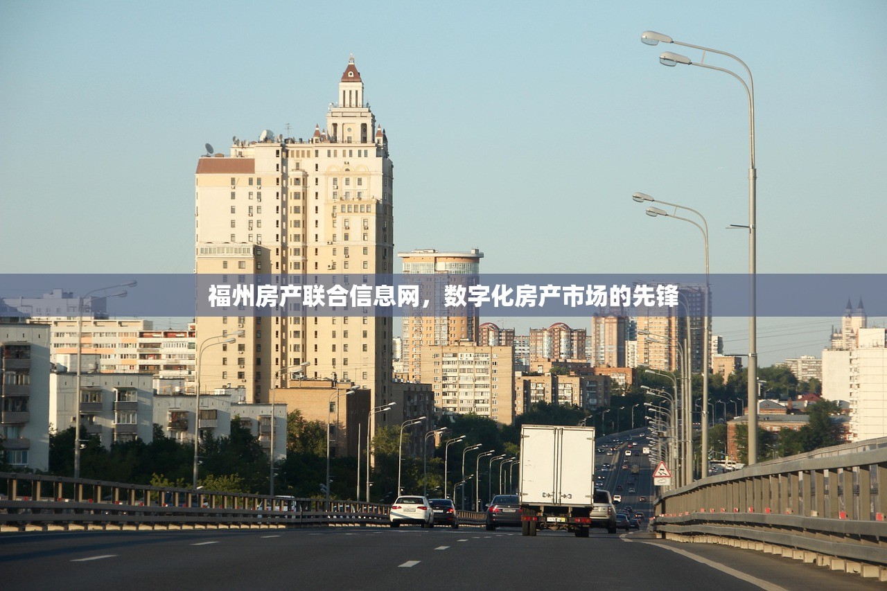 临街商铺产权证明与房产证获取指南